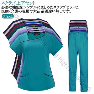 Ōt    p ㉺Zbg ×p   t fB[X jtH[  傫TCY i[X p ×p fB[Xp  앞 p if