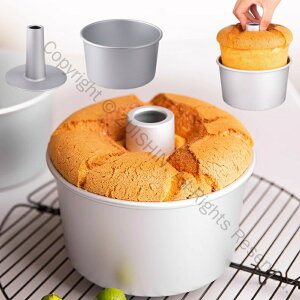 ケーキ型 シフォンケーキ型 17cm アルミ製 シフォン型 手作りお菓子用 焼き型 丈夫で使いやすい家庭用シフォンケーキ焼型 人気サイズ17センチ