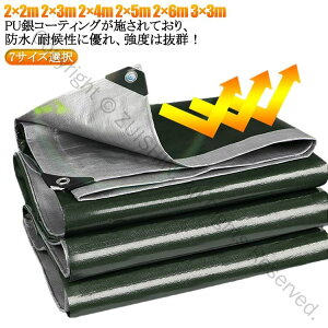 AEghAprj[V[g ܂肽  hV[g K[fjO OpHV[g 3MTCY PUR[eBO h ho J[e  Aی JΉ J悯V[g