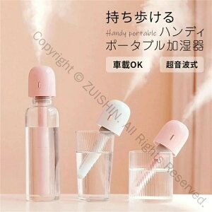   [d f_Ή XeBbN ybg{g OX Rbv ItBX USB  R[hX xbhTCh |[^u ^ RpNg  l炵3WAY nf
