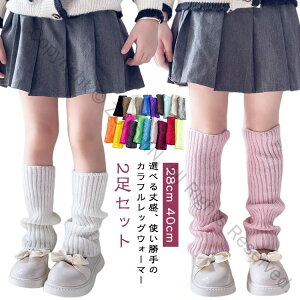 n 28cm 40cm LbY JtbOEH[}[ 2Zbg h g _炩 qp\bNX ̎qp bOEH[}[ _Xߑ tHp w w qbvzbv oG [Y\