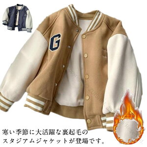 qǂ ǂ u] AE^[ h 傫TCY X^W N ۉ H~ X^WAWPbg g LbY I[o[TCY X^WAWp[  j̎q ̎q o