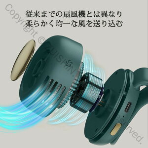 ݌ɏ LO1ʓ ~j@ ~jt@ minit@ xr[J[@ ŐVf @ Nbv |@ HȂ y ^ Nbv@ USB[d ~jt@ 