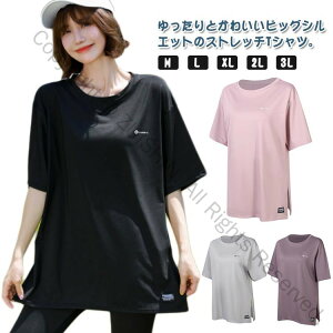O  fB[X tVc TChXbg ^ X|[cEFA KtVc gbvX ̌^Jo[ seBXEFA   䒷 tBbgQ X|[cp L