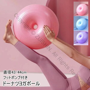 V h[icK{[ h[ic^ {[ a43/44cm K K{[ PVC h ]Ȃ S q lΉ ω׏d oh tbg|vt ^ W z[ ItBX