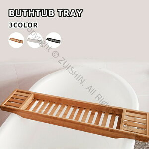 oX^ubN | oX^ug[ e[u 70x15x4.5cm oXe[u ȈՃe[u ؂胉bN E\E`N |F zCg O[ bN  TEi pi y Cb