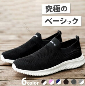 Xb| fB[X Xj[J[ Y C g[jOV[Y W V[Y   L ɂ EH[LOV[Y ꂢ  l 㗚 d JWA ^C