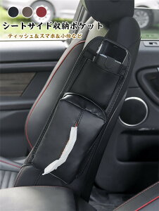 eBbVJo[ V[gTCh[|Pbg eBbV[ TCh|Pbg ֗ObY PUU[ J[hX}z [ ȃXy[X ԍڗp ȒPt hhdlőϋvQ