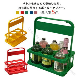 AEghA {gz_[ hNz_[ t P[X 6{p ܂ݎ {gP[W C{g r[r 6{[ AeB[NG {gLA[ gѕ֗ vŌy 