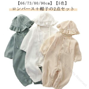 Vp  Ԃ OJ xr[ Xqt 100 Rbgf q j̎q ̎qp p[X 2_Zbg KŔɗD