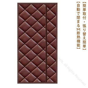 h ۉ g Ԏd؂J[e ֗p ȃGl ȓd΍ g[  ^ ς莮 hAp }Olbg Lb` ډB Vv Kip  ̂ hAJ[e g[Abv 