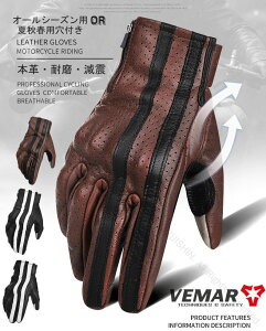 oCNO[u ėp I[V[Y Y fB[X X}zΉ oCNpU[O[u ʋC  {v Ռz tH jp oCNpi