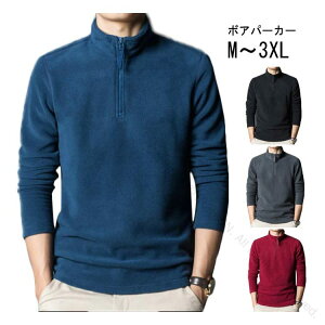 |Vc YEFA {Ap[J[ t[X n[tZIP nClbNVc  g[i[ StEFA  ~p N n[tWbv h  ނ H~R[fBl[g h