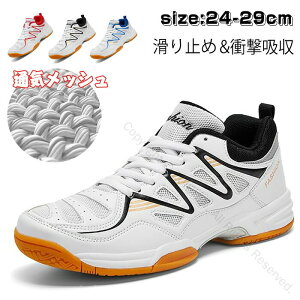 X|[cV[Xj[J[ bV oh~gV[Y o[{[V[Y Y fB[X َ̈p 싅V[Y jp ʊwL ʋC g[jOV[Y  W