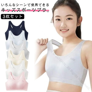 3Zbg LbY X|[cu WjAu w hȂ q uW[ mC[ X|u w Z n[tgbv ʋCQ _Xp  ̎q pbht Ci[ 