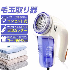 ыʎ ыʎ 3iK dыʎ@ RZg R[h 𗬎 yʐ݌v щHh~ 3WA֐nt OR[h ̓p[ ~K{̖ыʃN[i[ zcɂœKȐ؂ꖡ