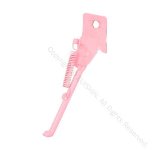 ]ԃX^h jo[T]ԃTChX^h ̎qpLbY]ԃX^h sN g₷ϋvQłql̈S邨߃X^hpi