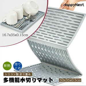 VR ؂}bg ~ɂȂ Lb` H퐅؂ ؂t ܂Ŏ[ VN}bg ϔM Lb`  VN Ռz NbV X LYh~ h~ V