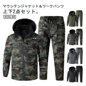 ㉺Zbg N Y EChu[J[  h h H ejXEFA StEFA H~p {A h ƕ ~^[ }Eep[J[ Opc AEghAE