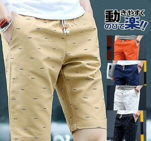 StEFA Y n[tpc St V[gpc Stn[tpcp `mpc StY{ {gX XLj[ X|[cEFA ̓ ČyʉKfUC 125cm