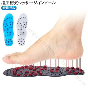 ~ Ռz CC\[ w}bT[W N c{ RtH[gpbh w|CgZs[ tbgPA ɂ݊ɘa ՌzQ̉KC\[ŒԎgp\