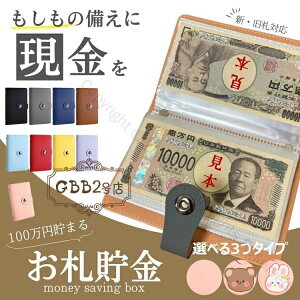 D  d   oC_[  [ P[X  ƌvǗ t@C  ǗP[X D   ߖoC_[ l߃oC_[ 100[