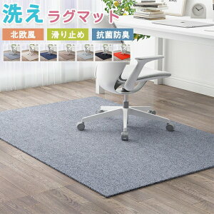 `FA}bg fXN}bg Q[~O`FA}bg O}bg ~ n 唻 ֎qpJ[ybg ` ی}bg LYh~ tA}bg ݑΉ wK ׋ h h