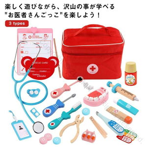 mߋ ҂񂲂 ܂܂  RXv҃Q[   j̎q ̎q eqŊyރQ[ a NX}X v[gɍœKȃZbg SNΉ