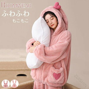 [EFA   fB[X ETM ѕz ~p  傫TCY H~Ή ㉺Zbg pc Y{ pW}  ӂӂ  킢 sN 