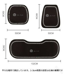 V[gJo[ ԍzc w}bg ȃJo[ ԃCXJo[ ԕ ʋC ӂӂ^]  O㕔ȑΉ NbV  tďH~lGp gݍ킹Piʔ