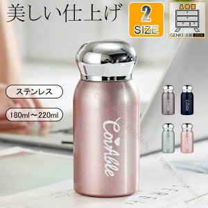 2024HV ڍ  q  l y  y X TCY uh {g ^u[ ۉ ۗ ^ Wt 킢  180ml 200ml obO  􂢂₷ 304X