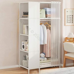 [h[u z Jo[t sDz e N[[bg [ m_X nK[bN ȒPgݗĎ ȃXy[X ֗ ߗގ[bN ϗp ho h Xq C ߗ  傫 z