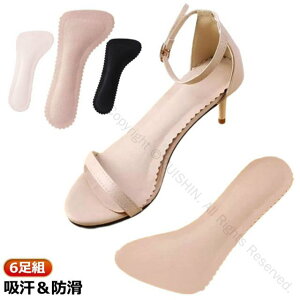 C\[ ~ T_p ~ ᔽ 6g S ~C\[ ɂ z h Ռz hL nCq[ fB[X dp tđΉ pvXp _炩  ItB