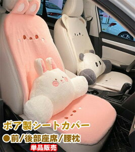 V[gJo[ ȃJo[ w}bg ԍzc ԃCXJo[ N} ETM {Af ʋCQ gӂӂ H~Ή ^]  O㕔  NbV tďH~lG