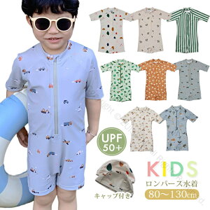 LbY xr[  j̎q bVK[h ԕ q p[X  j XN[ qp ǂ ݂ 킢 ԂTCY 80 90 100 110 120 130cm XCLbvt ct ۈ