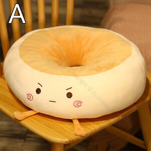 zc  ~NbV  h[iczc NbV p g[Xg  ی` 38CM \t@[ tANbV rOp  R[q[  v[gɍœK 킢fUC