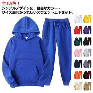 XEFbg ZbgAbv Y fB[X t[ht  p[J[ WK[pc ㉺Zbg W[W X|[cEFA 傫TCY  [EFA XGbg jp yAb