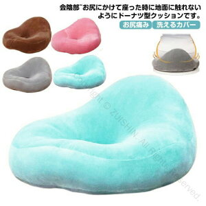 NbV Dw YNbV Kɂ   A؊J ɑ΍ NbV 􂦂Jo[t  }^jeB zc h[icNbV  NbV fXN