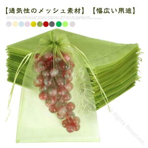 Ԃǂ 񂲑 ʕlbg 100 ʕ یlbg hlbg 悯 悯 т  C`S ʎp hlbg ʕی ʎ JX΍ Q |H _Ɨp ʋC b
