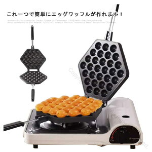 GbObt tCp {`e pbt oubt[J[ tbfH A~jE KXΐp ƒp Ɩp łɂȒP   y H AEg