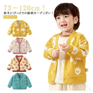 J[fBK xr[ AE^[ HD ̎q j̎q Ԃ q  킢 炩 t  H gbvX  h ۈ牀 ct  73 80 90 100 110 120 lC̃fUC yʑf