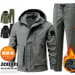 ZbgAbv N EChu[J[ ㉺ Y h }Eep[J[ H ㉺Zbg ~^[ Wp[ {Apc X|[c ] oREFA ނ St ƕ A