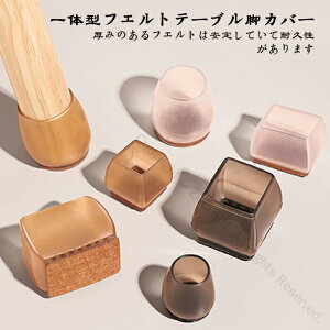 TCgtFge[uƈ֎q̑Jo[ jo[T֎qJo[ Xc[rpbh e[urJo[ Xc[Jo[ e[ur e[utbgpbh ~ߕیpbh 