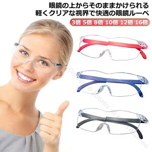 16{ Kl̏ォ| ዾ^[y g僋[y 10{ ߂ gїp 8{ 3{ 5{ \ 12{ u[CgJbg Ǐp  Kl [y g勾 bh u[