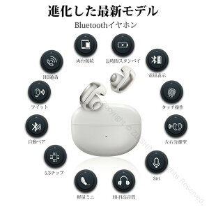 `Cz CXCz Bluetooth 5.3 I[vC[^ ǂȂ @Ή Hi-Fi }CNt ʘbΉ Ȃ璮\