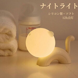 iCgCg lR ZT[Cg v _炩 VR dΉ p led [d usb 킢 q Q Ԃ  xr[ ֓ ^ѕ֗  q R[h