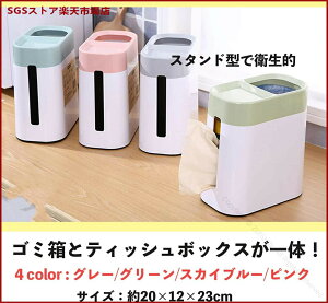 A`X eBbṼS~ ̌^eBbVS~ {bNX^Cv eBbV^S~ eBbVP[XS~t ŕ֗Ȏ[pi