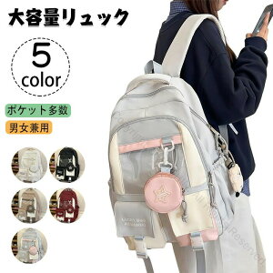 bN fB[X ɃobO e ؍ q bNTbN Ƀo PVCobO ^EbN  ʋ ʊw w Z jp  s o t@bV ob