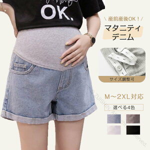 }^jeBpc }^jeB ͂SnQ }^jeBEFA fjpc V[gpc r݌v YOYΉ {gX KtBbg tėp