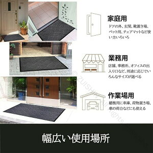 փ}bg Op DƂ z ~߉H Xܗp Ɩp ƒp @\փ}bg ϋvQŐ hJrRێdl ɂS݌v